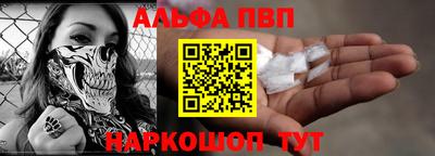 COCAINE Пушкино