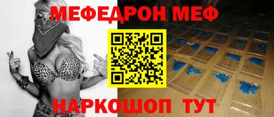COCAINE Пушкино
