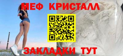 первитин Пугачёв