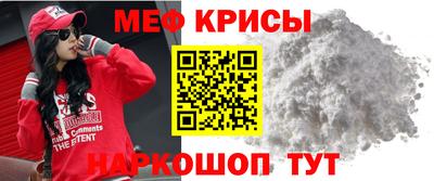 первитин Пугачёв