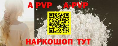 PSILOCYBIN Пыть-Ях
