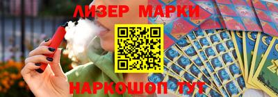 PSILOCYBIN Пыть-Ях