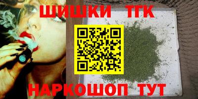 PSILOCYBIN Пыть-Ях