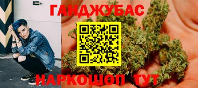 первитин Пугачёв