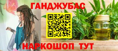 COCAINE Пушкино