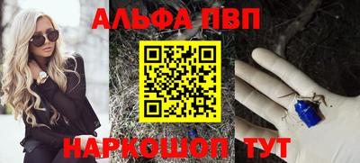 COCAINE Пушкино