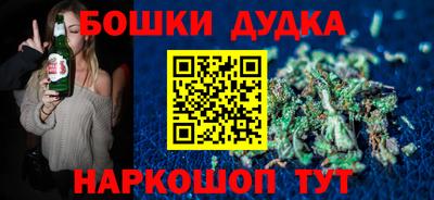 первитин Пугачёв