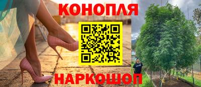 COCAINE Пушкино