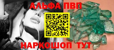 PSILOCYBIN Пыть-Ях