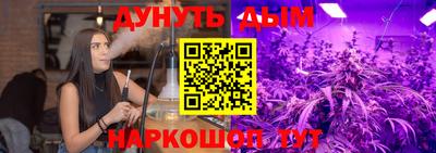 COCAINE Пушкино