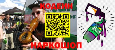 первитин Пугачёв