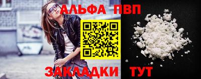 COCAINE Пушкино