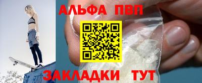 COCAINE Пушкино