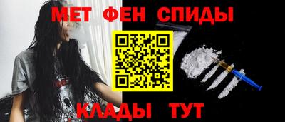 PSILOCYBIN Пыть-Ях