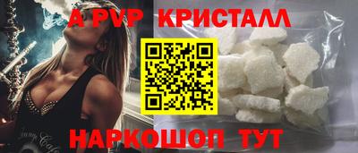 COCAINE Пушкино