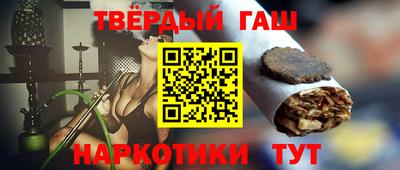 PSILOCYBIN Пыть-Ях