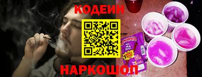 первитин Пугачёв