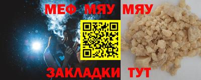 первитин Пугачёв