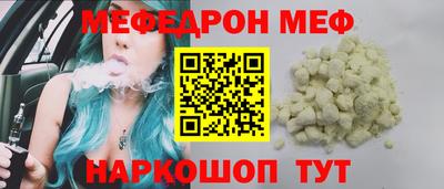 COCAINE Пушкино