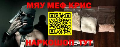 COCAINE Пушкино